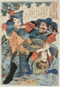 Farbholzschnitte von Utagawa Kuniyoshi