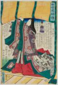 Farbholzschnitt ukiyo-e von Kunisada