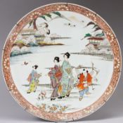 Großer chinesischer Porzellanteller