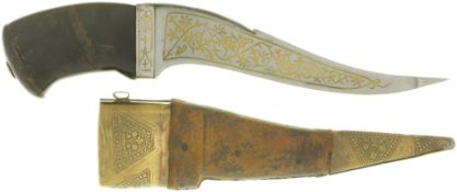 Indopersischer Khanjar um 1800