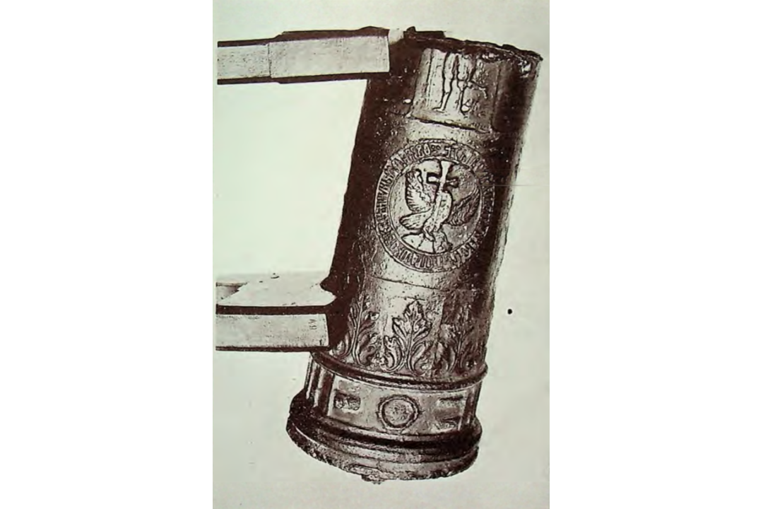 Carved, gilded, and polychromed wooden icon with gold background. Wallachia. 15th Century. - Bild 15 aus 15