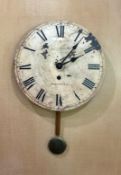 Battery Operated Wall Clock