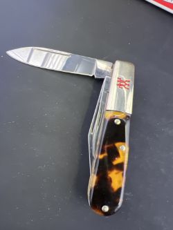Online Knife Auction