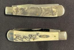 2 W.R. Case & Sons Cutlery Co.