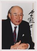 Autograph, Soichiro Honda (1906-1991), a 5 x 7
