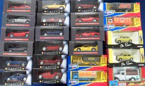 Model Vehicles, a collection of approx. 40 assorted models, though mainly motor vehicles, all
