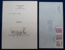 Autograph, Politics, Syngman Rhee (1875-1965), President of the Republic of Korea, a typed letter