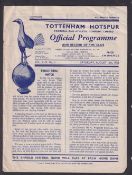 Football programme, Tottenham Hotspur, Public Trial Match, Whites v Reds, 12 Aug 1950 (sl creasing)