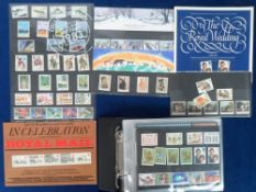 Stamps, GB QEII collection of yearpacks, presentation packs and loose mint stamps 1970s-2000s in 2