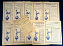 Football programmes, Tottenham Hotspur 1948/49, 10 Home programmes inc. QPR, Bradford PA, Lincoln