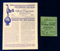 Football programme & match ticket, Tottenham v Blackpool 27 April 1957 Div 1, official programme and