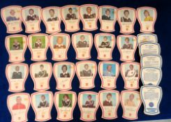 Trade cards, Tennent's Lager, Scotland World Cup Squad, 1978, set of 26 beermats plus 10 duplicates,