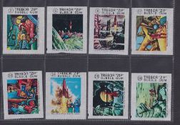 Trade issues, Wax wrappers, three part sets, Anglo-American Chewing Gum, Weekend in Space (24/48,
