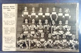 Postcard, Rugby, 1908 British Rugby Football team, printed card with photo taken by 'ZAK'
