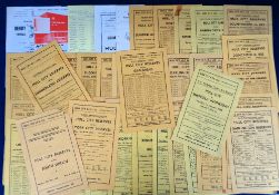 Football programmes, Hull City Reserves & Youth Games, 1960's, a collection of 50+ programmes,