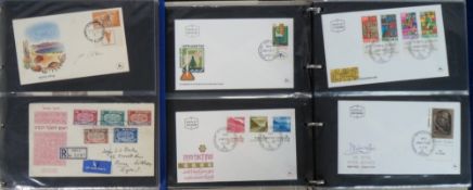 Stamps, Israel collection to include yearbooks 1978-84, 300+ first day covers and other mint and