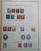 Stamps, world mainly used collection housed in an Ideal Postage Stamp album, a little sparsely
