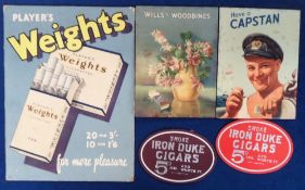 Advertising, Tobacco, 7 standees to comprise Churchman's King Size, Will's Solent, Will's Capstan,