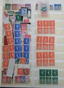 Stamps, GB QEII mint collection of Wildings, to include Tudor, Edward and Crown watermarks