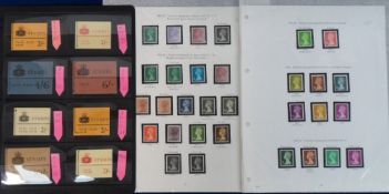 Stamps, GB QEII mint collection to include Wildings, pre-decimal commemoratives in large blocks/