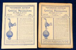 Football programmes, Tottenham Hotspur, two Home programmes 1946/47 v West Ham Div 2 (team changes