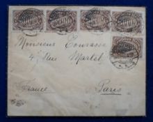 Stamps/Postal History, German mourning cover to Paris dated 29 August 1923 franked on the front