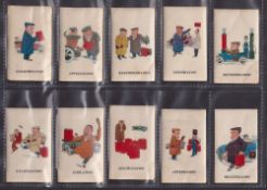 Trade cards, Shell Oil, Bateman Series, (set 14 cards) (usual curling, foxing around the edges,