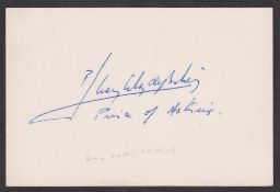Autograph, Royalty, Don Juan Carlos former King of Spain signed 'Prince of Asturias', a signature on