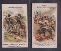 Cigarette cards, Egyptian Cigarette Manufacturing Co, Russo Japanese War Series, (back in brown),