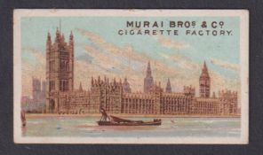 Cigarette card, Japan, Murai Bros, General Interest Series, type card, Houses of Parliament, (some