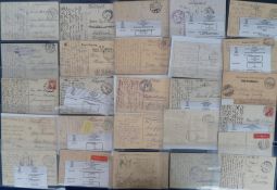 Postcards, Postal History, a good German military selection of approx. 34 Field Post Topographical