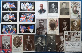Postcards, Military, a military personalities selection of approx. 52 cards inc. Eisenhower, General