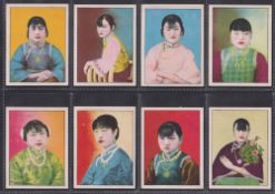 Cigarette cards, China, Hwaching Tobacco Co, Chinese Beauties, 'M' size (set, 50 cards) (gd)