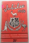 Rugby programme, Western Province (South Africa) v France, 18 July 1964, match programme with team