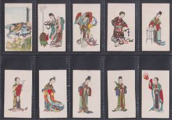 Cigarette cards, Japan, Murai Bros, Chinese Beauties (Peacock Back) (set, 25 cards) (gd)