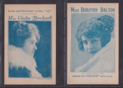 Trade cards, Forget Me Not Novels, 7 x postcard sized Famous Actresses & Cinema stars HF43 x 7