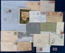 Postal History, a selection of items to include 2 envelopes from a POW (Lieutenant Arthur Ebstein)