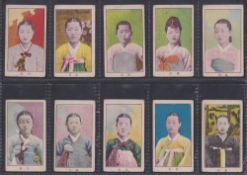 Cigarette cards, The Sinsock & Co, Korean Girls, (26 different cards) (all with some age toning,