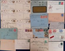 Postal History, inc. Norway (80), inc. TPOs, Cards between Apothecaries (punch holed), Commercial