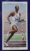 Cigarette cards, modern album containing 10 sets, all sport related including Ogden's (2)
