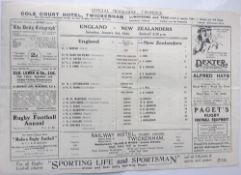 Rugby programme, England v New Zealand, 3rd January, 1925, large format 4 page programme from the