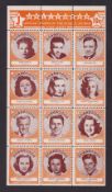 Trade issues, USA, Hollywood Star Stamps, uncut sheet of 12 stamps Rita Hayward, Ronald Reagan,