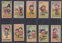 Cigarette cards, China, Say Lun Tobacco Co, Children with Rosy Cheeks, (set, 60 cards) (few sl