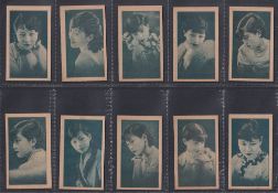Cigarette cards China, The China South Tobacco Co, Chinese Beauties, 'LEESH' (set, 12 cards) (gd)