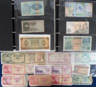 Bank Notes, 500+ world bank notes to include some early examples, Notgeld, Spain, Austria,