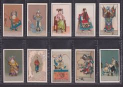 Cigarette cards, Chinese issue, British Cigarette Co Hatamen, Chinese series (set 28 cards) (gd/vg)