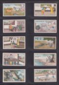 Cigarette cards, Wills Pirate branded, Chinese Proverbs, Coloured (set 50 cards) (gen gd)