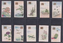 Cigarette cards, Japan, Tonoi & Co, 20 different cards from 4 different series (gen. gd) (20)