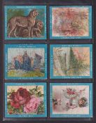 Cigarette cards, USA, ATC, Jigsaw Puzzle Pictures, 'L' size, 18 different circa 1910 (gen gd)