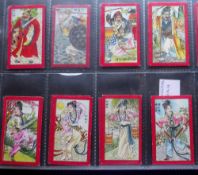 Cigarette cards, China, over 300 cards from various series, part sets and odds including SunShing